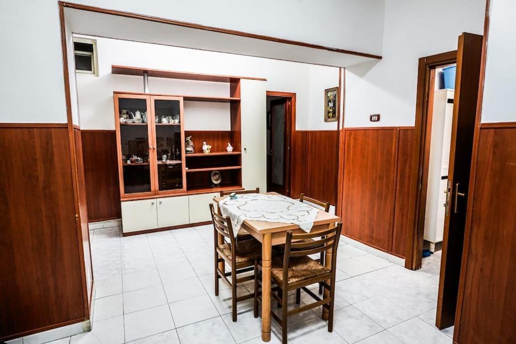 Casa Marcellino Appartamento *